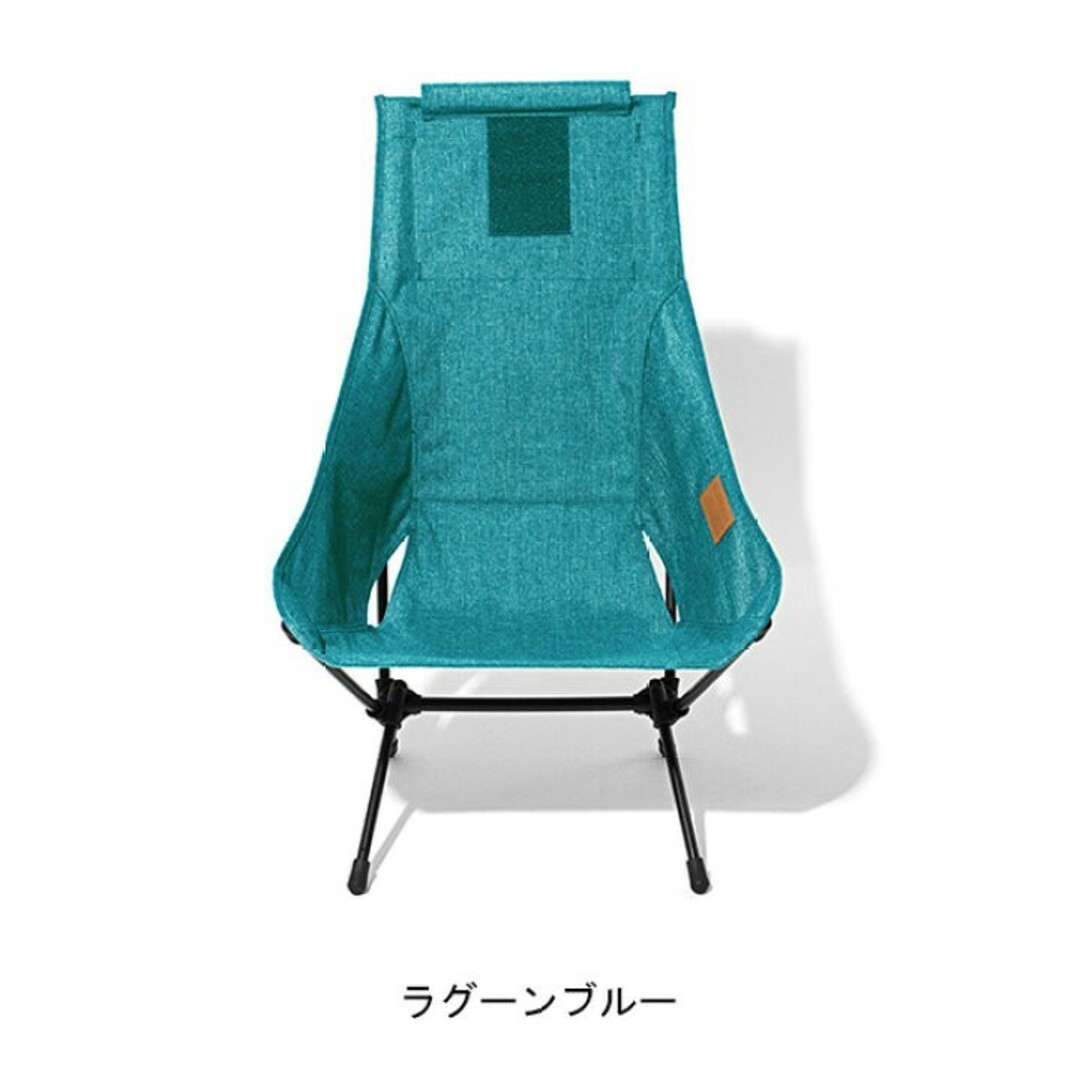 Helinox ヘリノックス Chair Two Home チェアツーホームのサムネイル