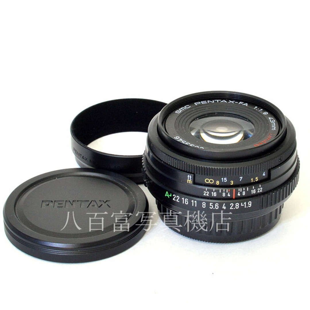 PENTAX(ペンタックス)の【中古】 smcペンタックス FA 43mm F1.9 Limited ブラック PENTAX 中古交換レンズ 50955 スマホ/家電/カメラのカメラ(レンズ(単焦点))の商品写真