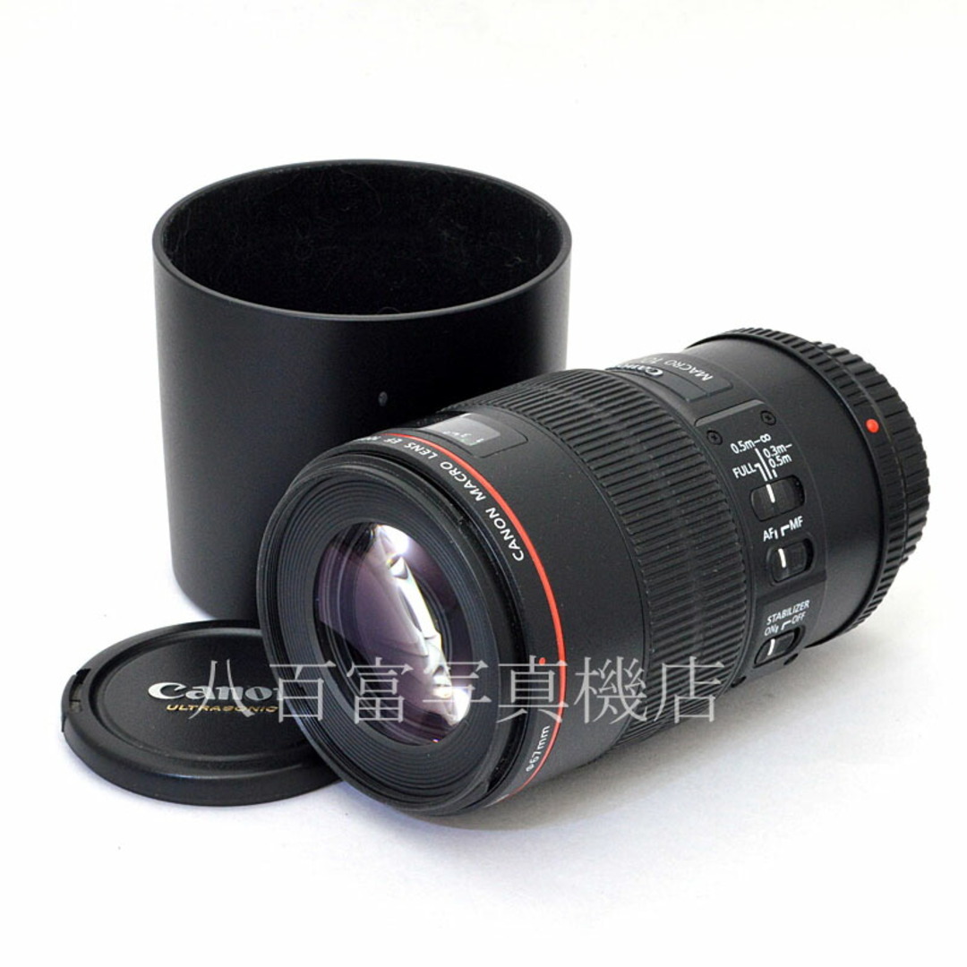 キヤノン EF 100mm F2.8L MACRO IS USM Canon マクロ 交換レンズ 50486