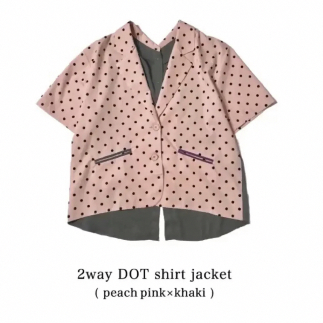 2way DOT shirt jacket(peach pink×khaki) レディースのトップス(シャツ/ブラウス(半袖/袖なし))の商品写真
