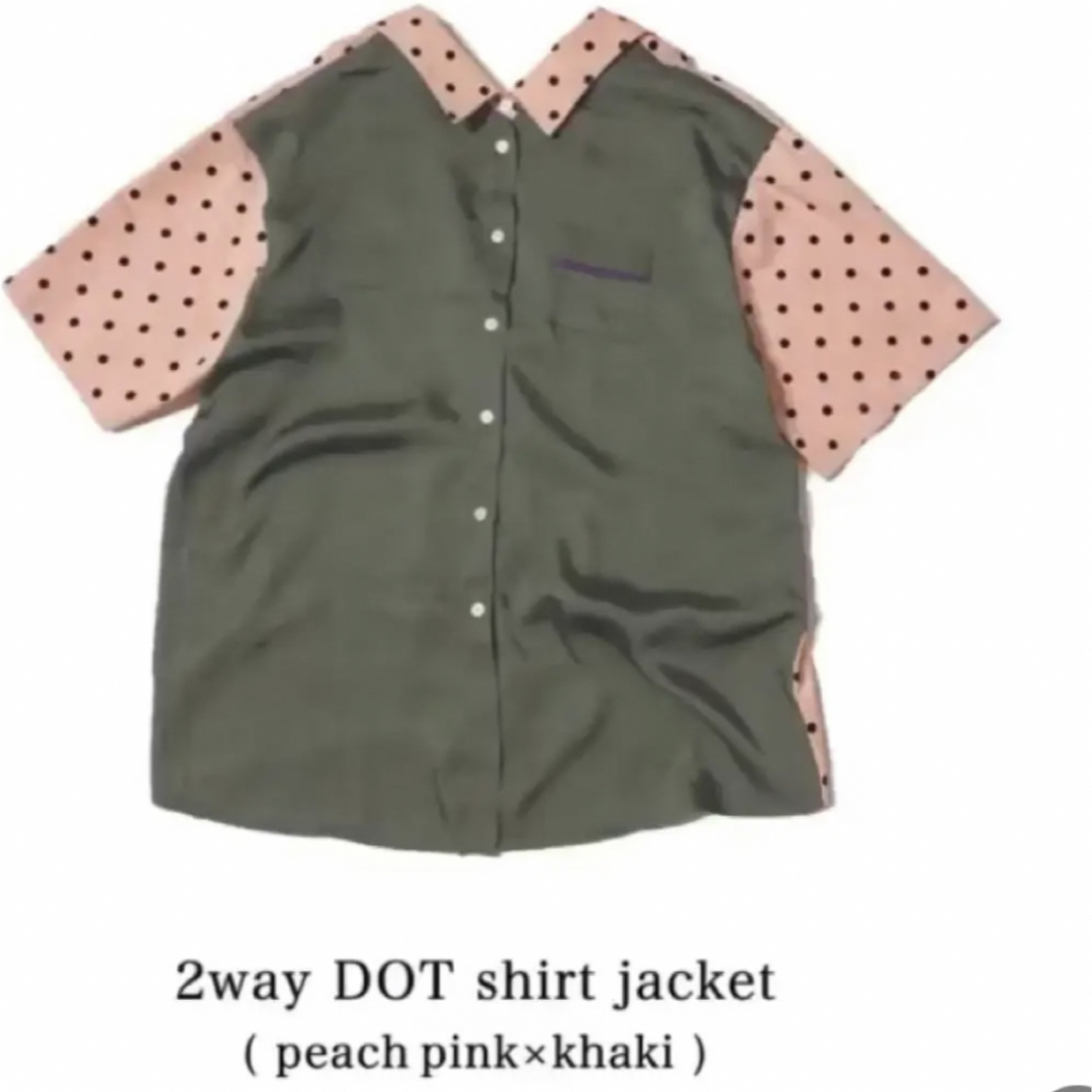 2way DOT shirt jacket(peach pink×khaki) レディースのトップス(シャツ/ブラウス(半袖/袖なし))の商品写真