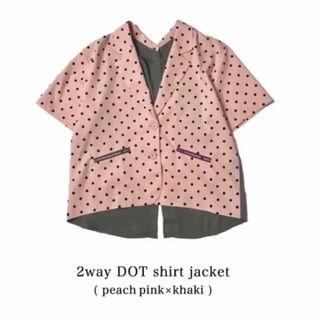 2way DOT shirt jacket(peach pink×khaki)(シャツ/ブラウス(半袖/袖なし))