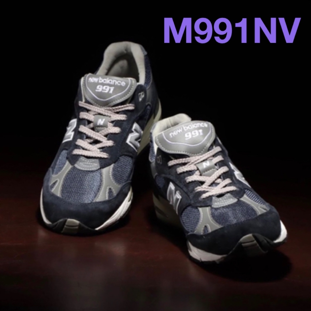 NEW BALANCE M991NV ニューバランス ネイビー