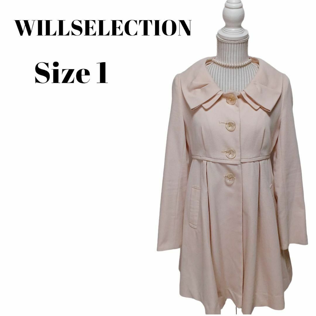 【人気】WILLSELECTIONワンピースコート重ね襟リボン釦ピンクS