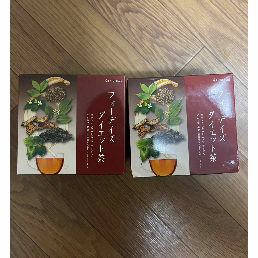 フォーデイズ ダイエット茶 - ダイエット食品