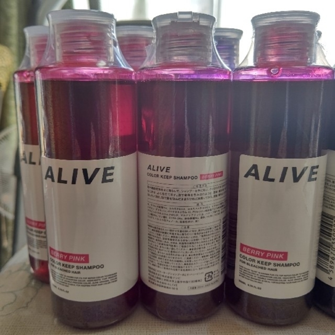 ☆ALIVE アライブ ムラサキシャンプー 200ml×1本 - シャンプー