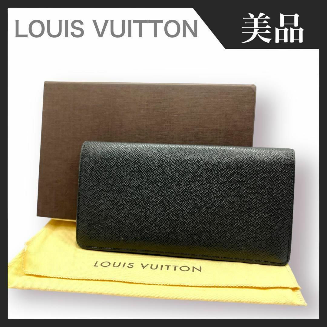 LOUIS VUITTON   美品LOUIS VUITTON タイガ ポルトフォイユ ブラザ