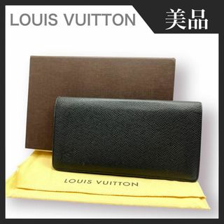 LOUIS VUITTON - 【美品】LOUIS VUITTON タイガ ポルトフォイユ ブラザ