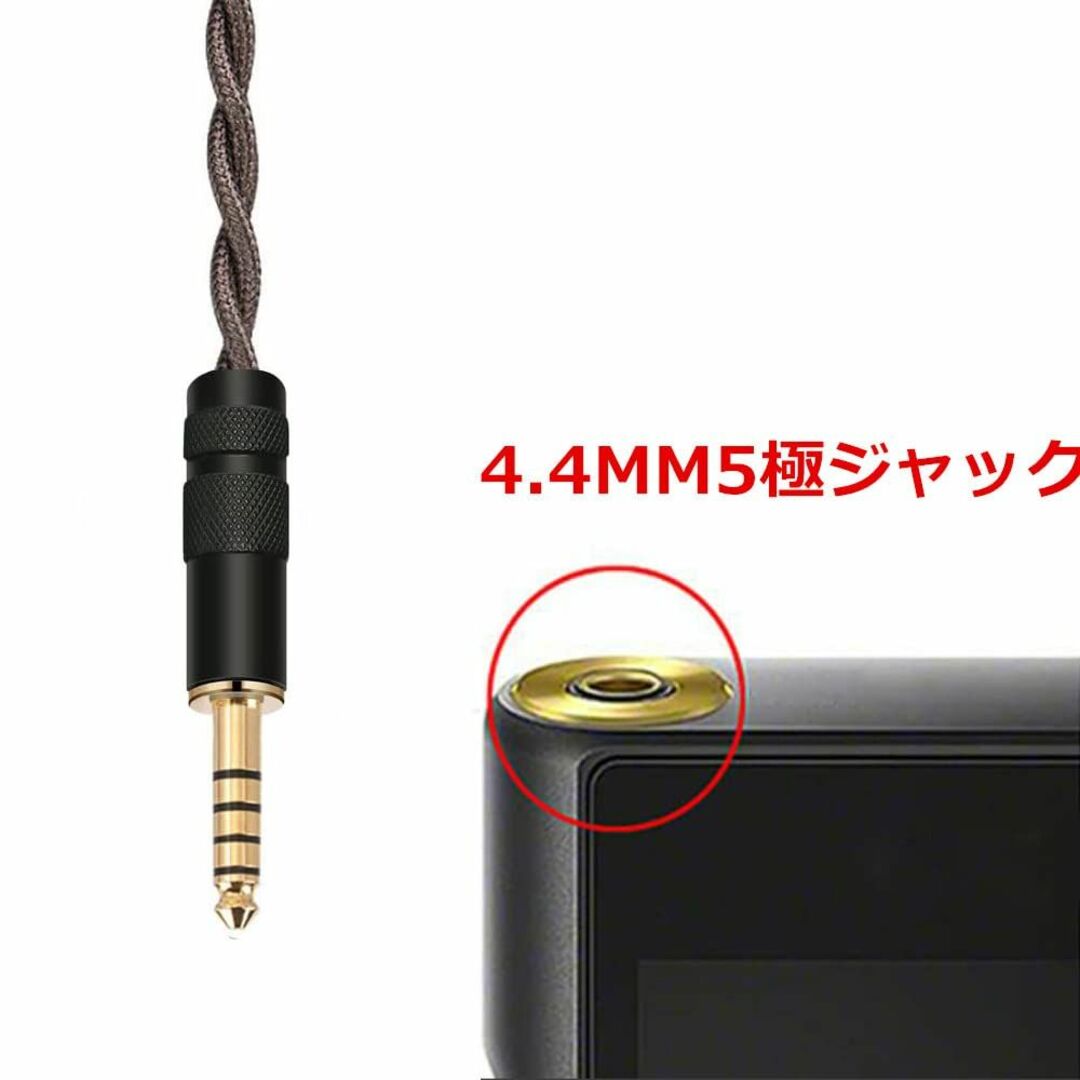 【数量限定】luxferre 4.4 mm hd650 hd660s hd580 7