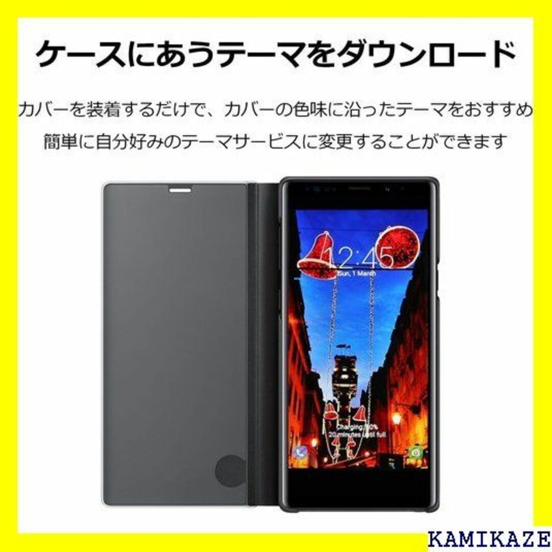 ☆送料無料 Galaxy Note9 CLEAR VIEW CBEGJP 302