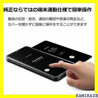 ☆送料無料 Galaxy Note9 CLEAR VIEW CBEGJP 302
