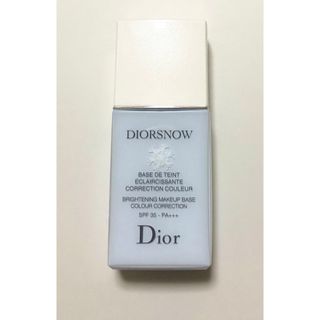 ディオール(Dior)のディオール スノー メイクアップ ベース UV35 / ブルー シェード(化粧下地)