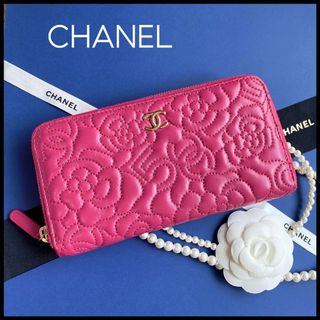 シャネル カメリア 財布(レディース)(ピンク/桃色系)の通販 500点