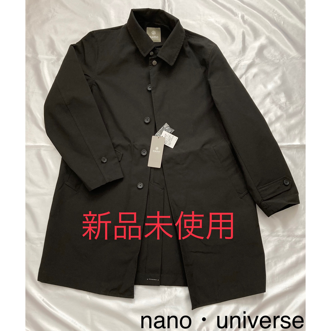 nano・universe ナノユニバース Men's ステンカラーコート