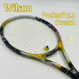 wilson - 【希少】 Wilson ProStaff 5.1 Stretch G3の通販 by