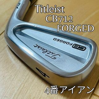 YR5652 Titleist DCI 990 S200 タイトリスト　9本　右