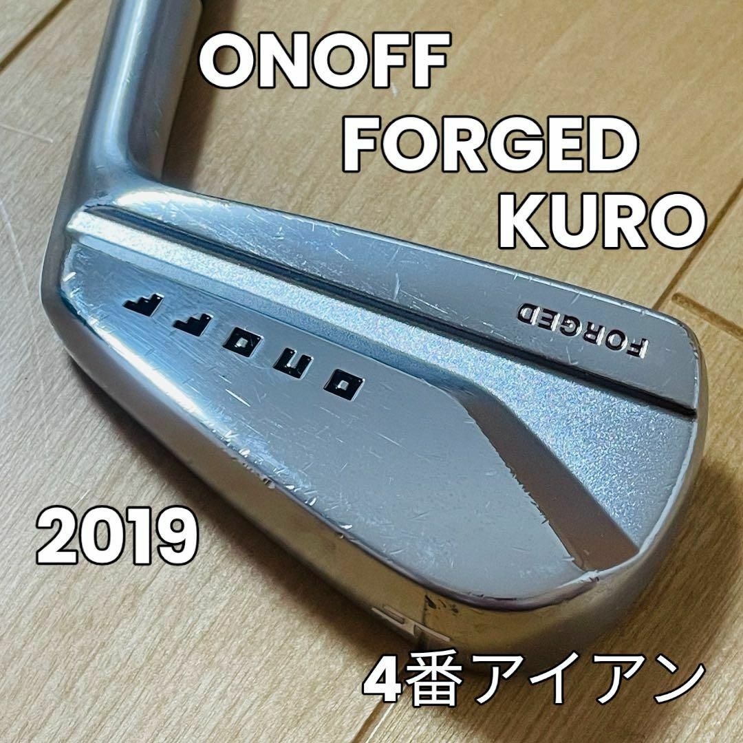 Onoff - ONOFF オノフ FORGED KURO 2019 4番アイアン 単品の通販 by kotanosuke's shop｜オノ