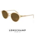 lo652sj 272 longchamp