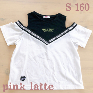 ピンクラテ(PINK-latte)のピンクラテ  pink latte  肩開きカットソー S 160(Tシャツ/カットソー)