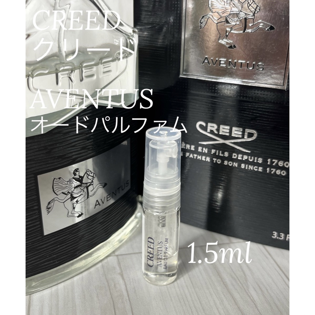 新品 クリード CREED アバントゥス オードパルファム 100ml