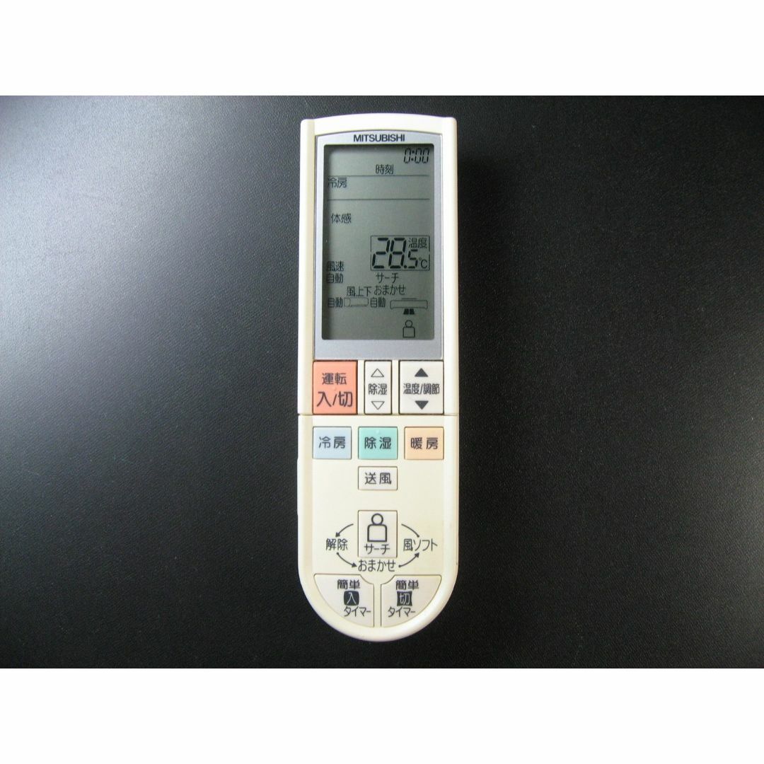 【特価商品】三菱電機 エアコンリモコン PG082