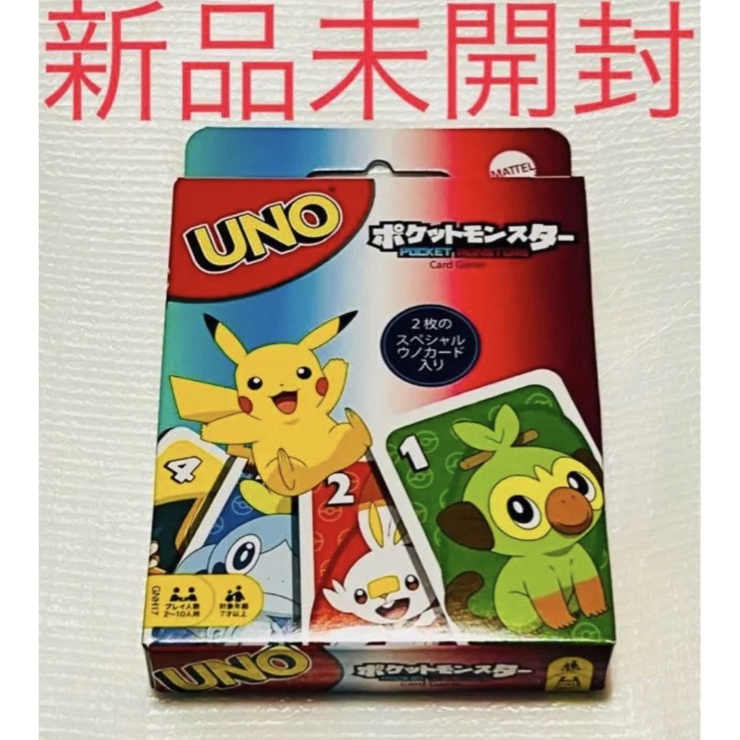 MATTEL(マテル)のウノ ポケットモンスター　新品　未開封 エンタメ/ホビーのテーブルゲーム/ホビー(トランプ/UNO)の商品写真