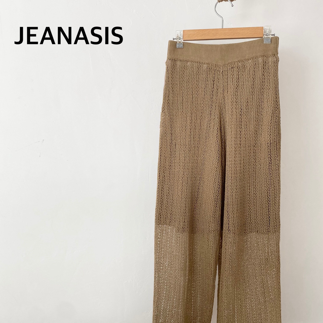 JEANASIS(ジーナシス)のJEANASIS ジーナシス　ブラウン　ニット　パンツ レディースのパンツ(カジュアルパンツ)の商品写真