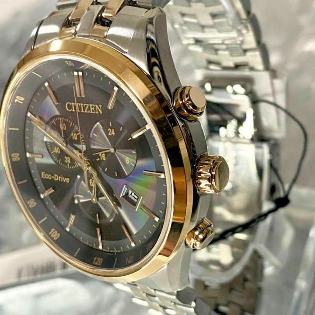 展示品特価 CITIZEN 腕時計 メンズ  エコドライブ  ソーラー ゴールド