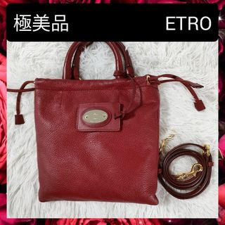 エトロ ハンドバッグ(レディース)の通販 400点以上 | ETROのレディース