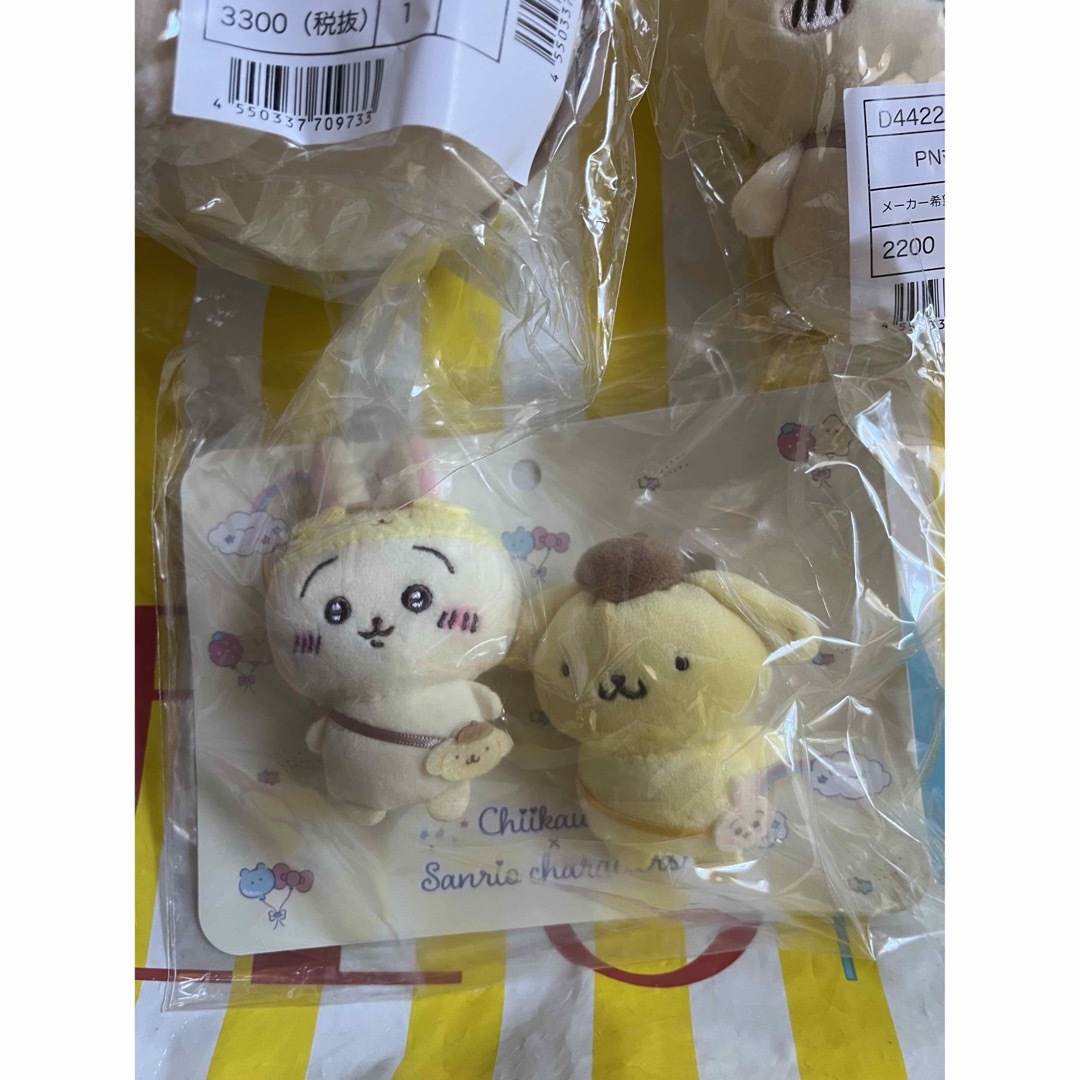 サンリオキャラクターズ ×ちいかわ うさぎ ポムポムプリン サンリオキャラクターズ ×ちいかわ うさぎ ポムポムプリン