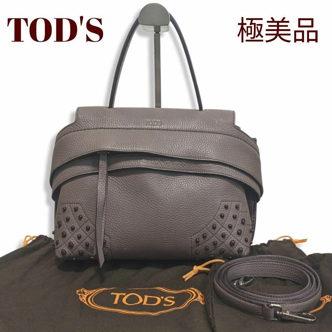 【極美品】TOD´Sトッズ　ウェーブ　2way ハンドショルダーバッグのサムネイル