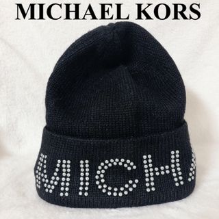 Michael Kors - 深夜セール❗マイケルコース ニット帽子の通販 by RRR