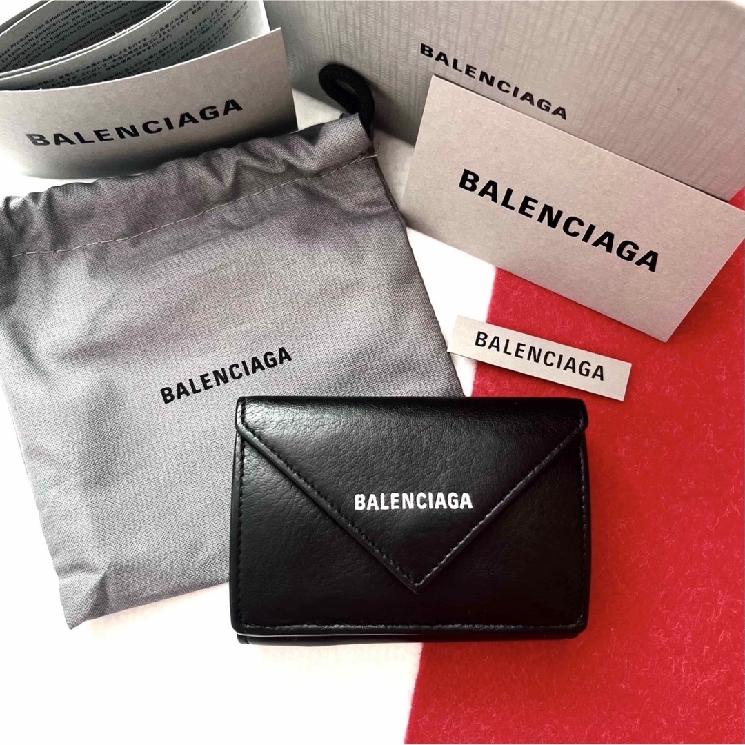 バレンシアガ BALENCIAGA ウォレット ミニ 黒