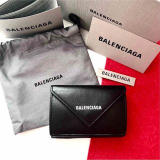 バレンシアガ(Balenciaga)のLittle Star123様専用バレンシアガ 財布　ペーパーミニウォレット 黒(折り財布)