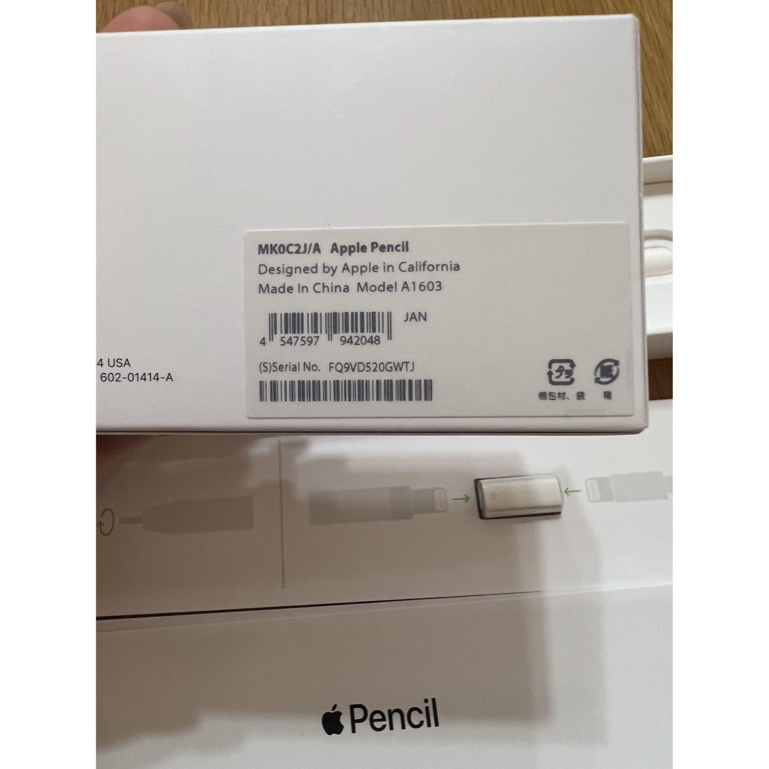 Apple(アップル)のえみそんさん専用　Apple Pencil 第一世代 スマホ/家電/カメラのPC/タブレット(その他)の商品写真