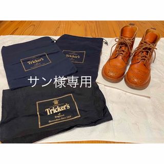 トリッカーズ(Trickers)のTricker's カントリーブローグブーツ(ブーツ)