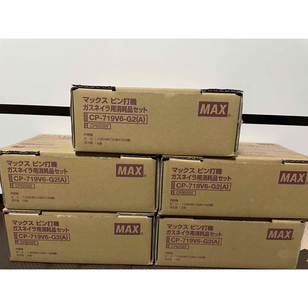 MAX ガスネイラ用コンクリートピン 長さ19mm GS-72 1000本入 …-