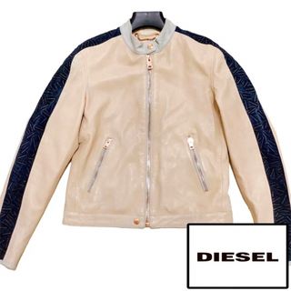 最終値下げ❗️DIESEL♡ライダースジャケット