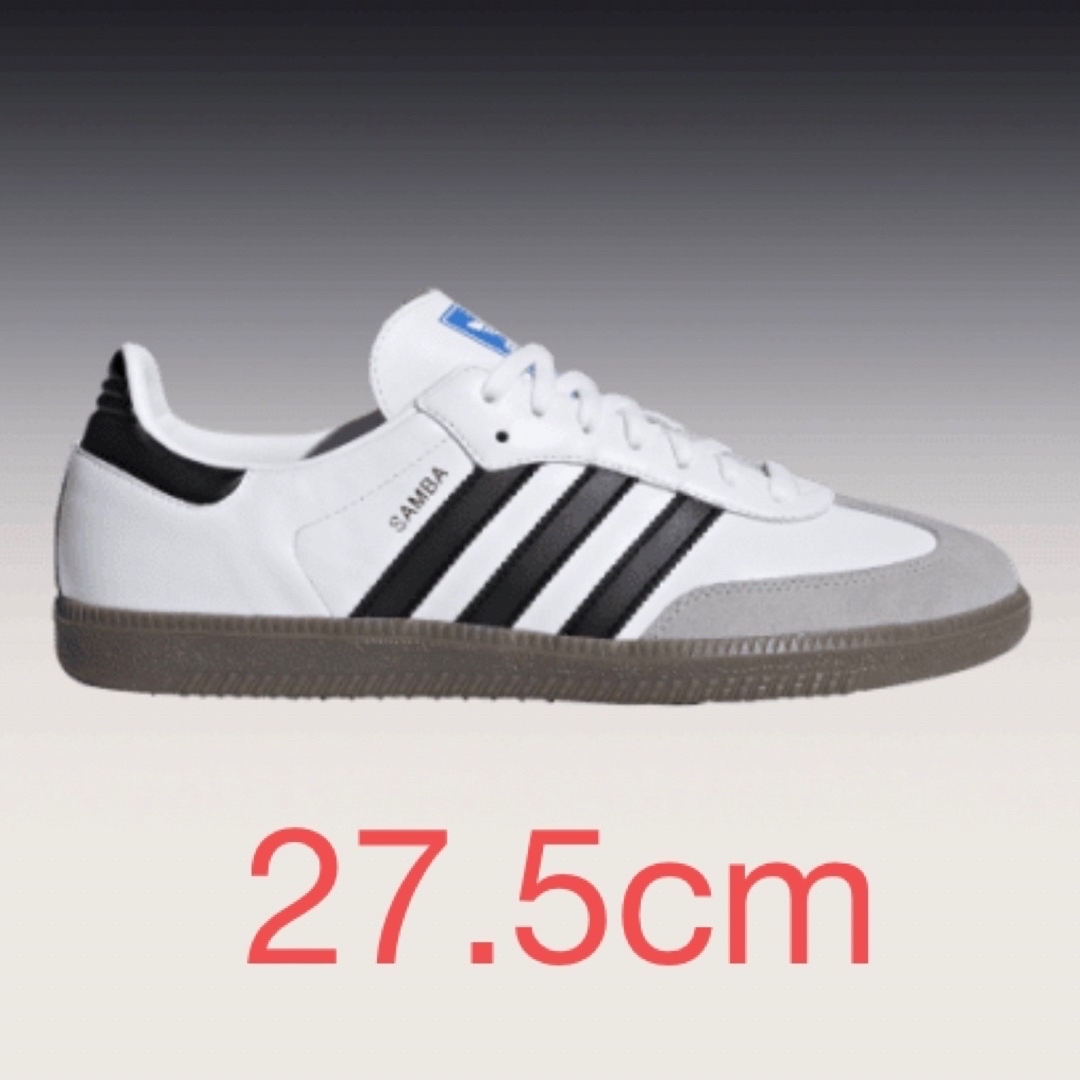 スニーカーadidas Samba OG White 27.5cm サンバ