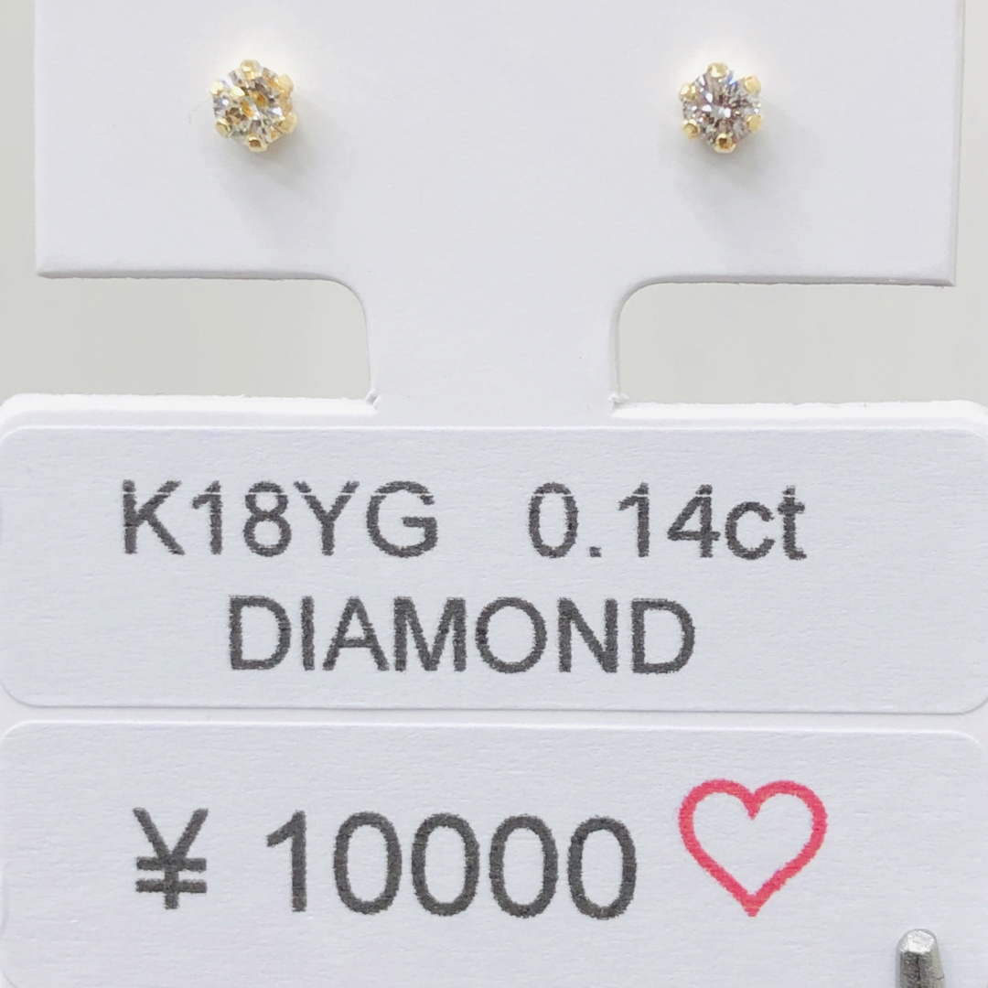 DE-25462 K18YG ピアス ダイヤモンド