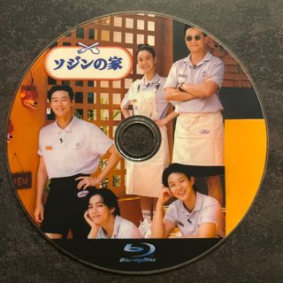 韓国バラエティ　ソジンの家　Blu-ray(韓国/アジア映画)