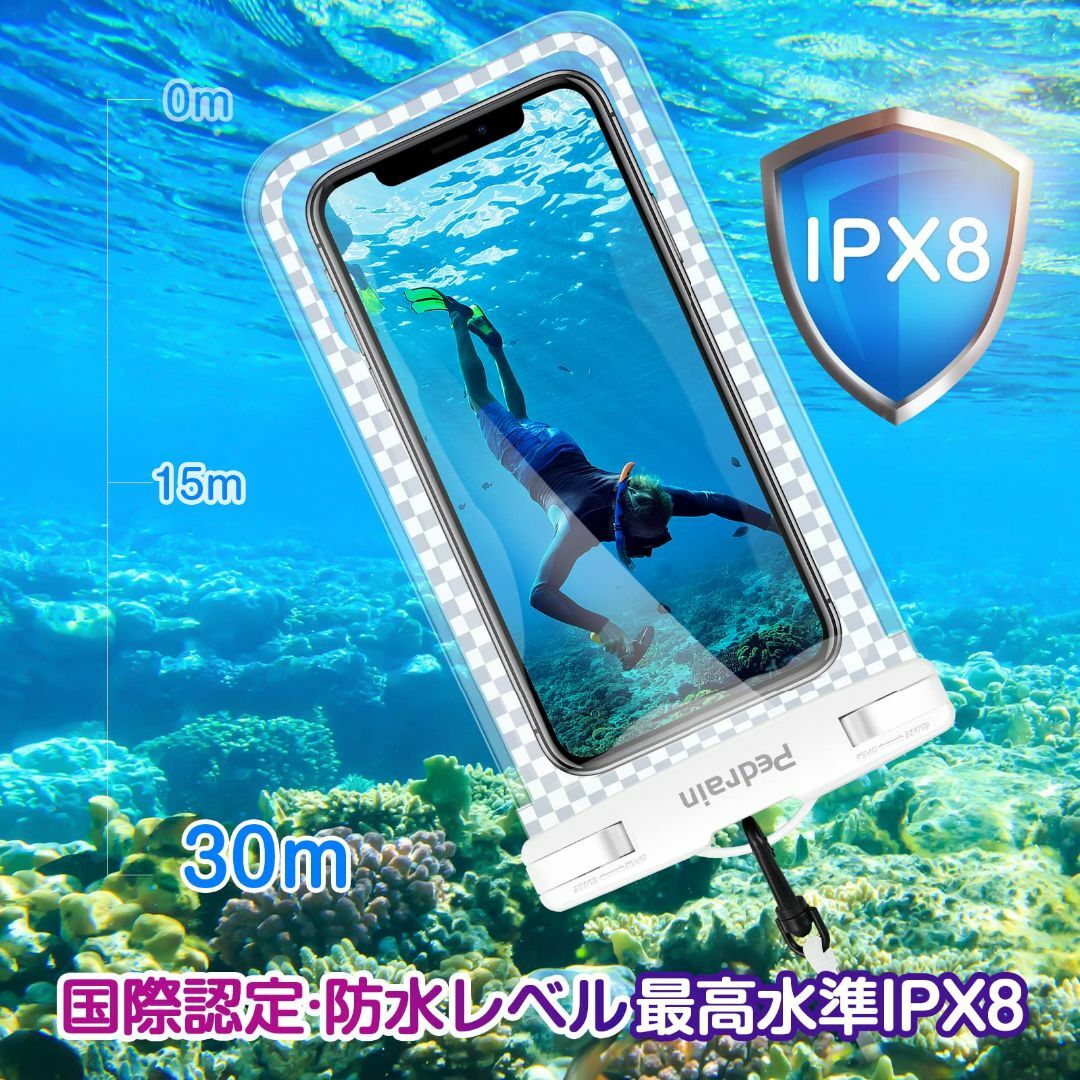 【新着商品】スマホ 防水ケース【指紋認証・顔認証・水に浮く】IPX8認証 防水保 スマホ/家電/カメラのスマホアクセサリー(その他)の商品写真