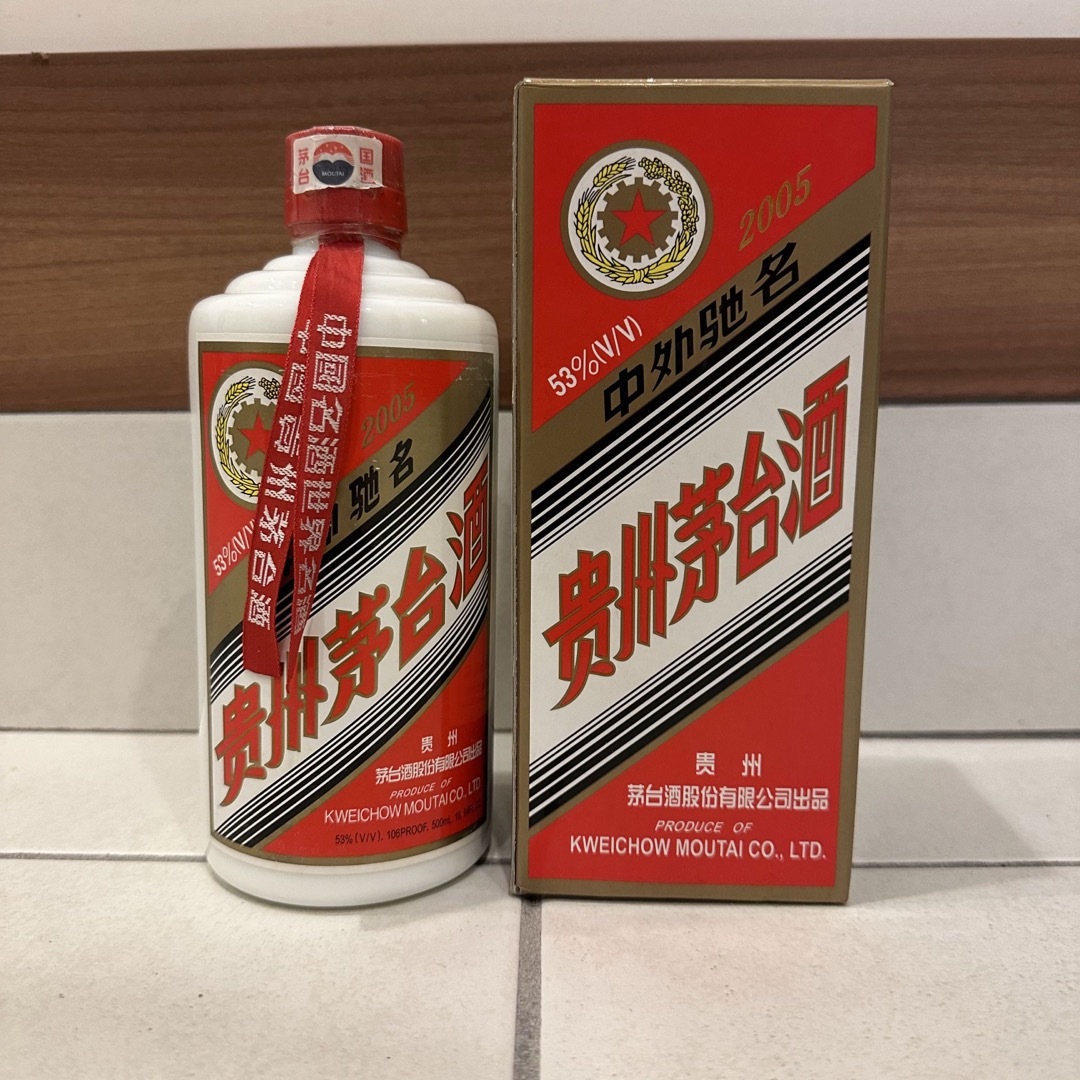 2005年貴州茅台酒天女ラベル 古酒 38度