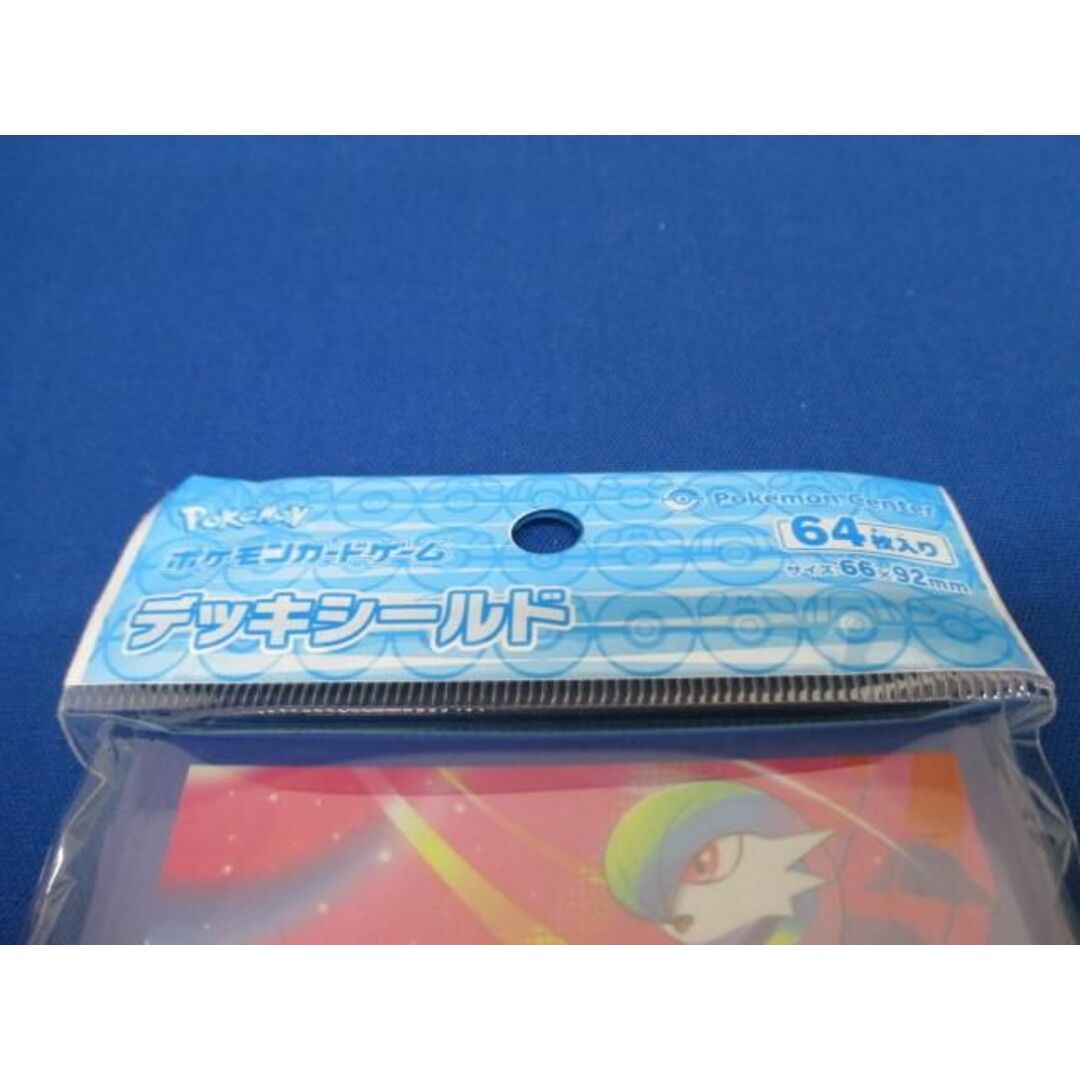 トレカ ポケモンカードゲーム サプライ 未開封 デッキシールド 進化の ... 未使用未開封 ポケカデッキシールド サーナイト 2パック