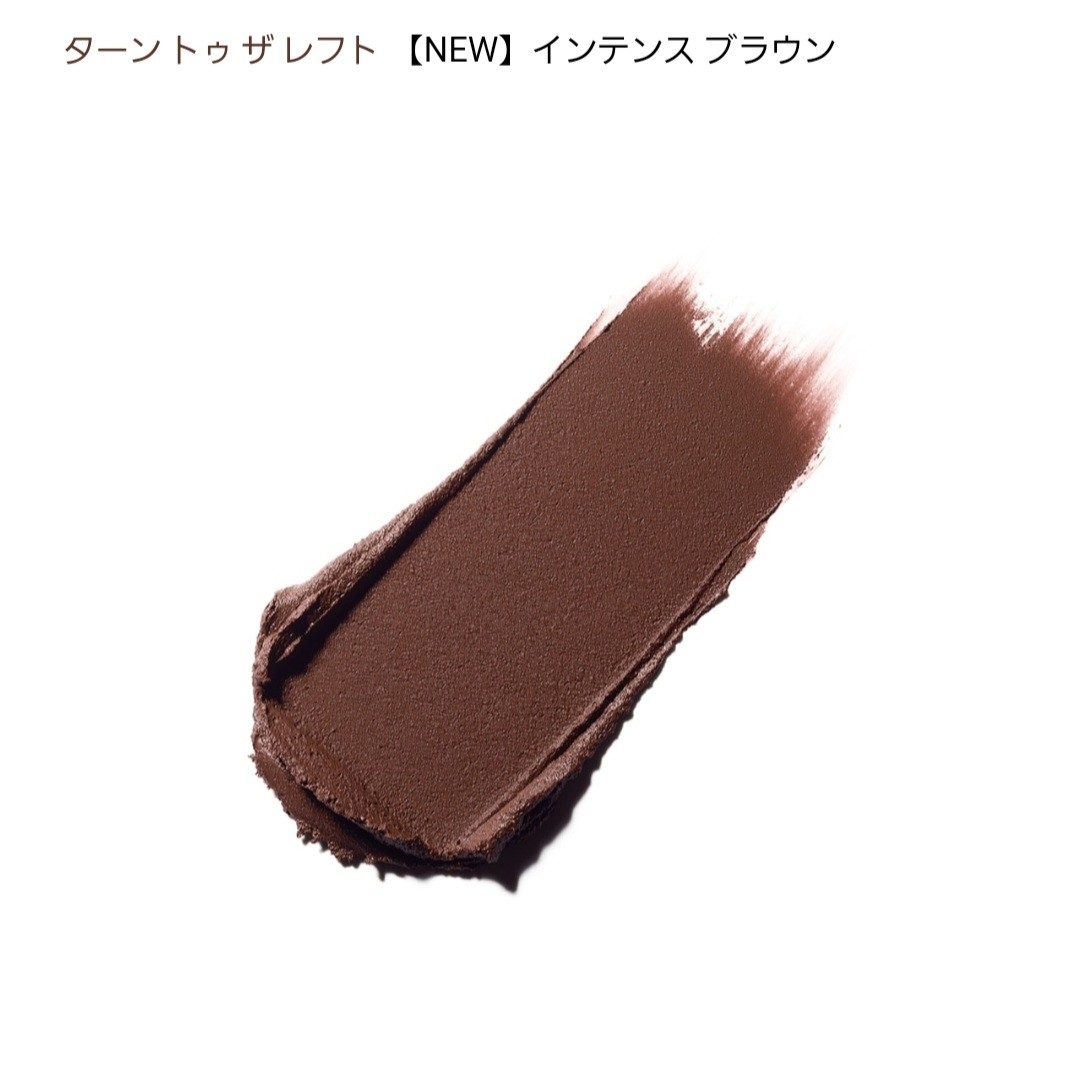 新品 TURNTOTHELEFT Lipstick コスメ/美容のベースメイク/化粧品(口紅)の商品写真