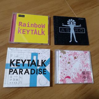 KEYTALK　CD(ポップス/ロック(邦楽))