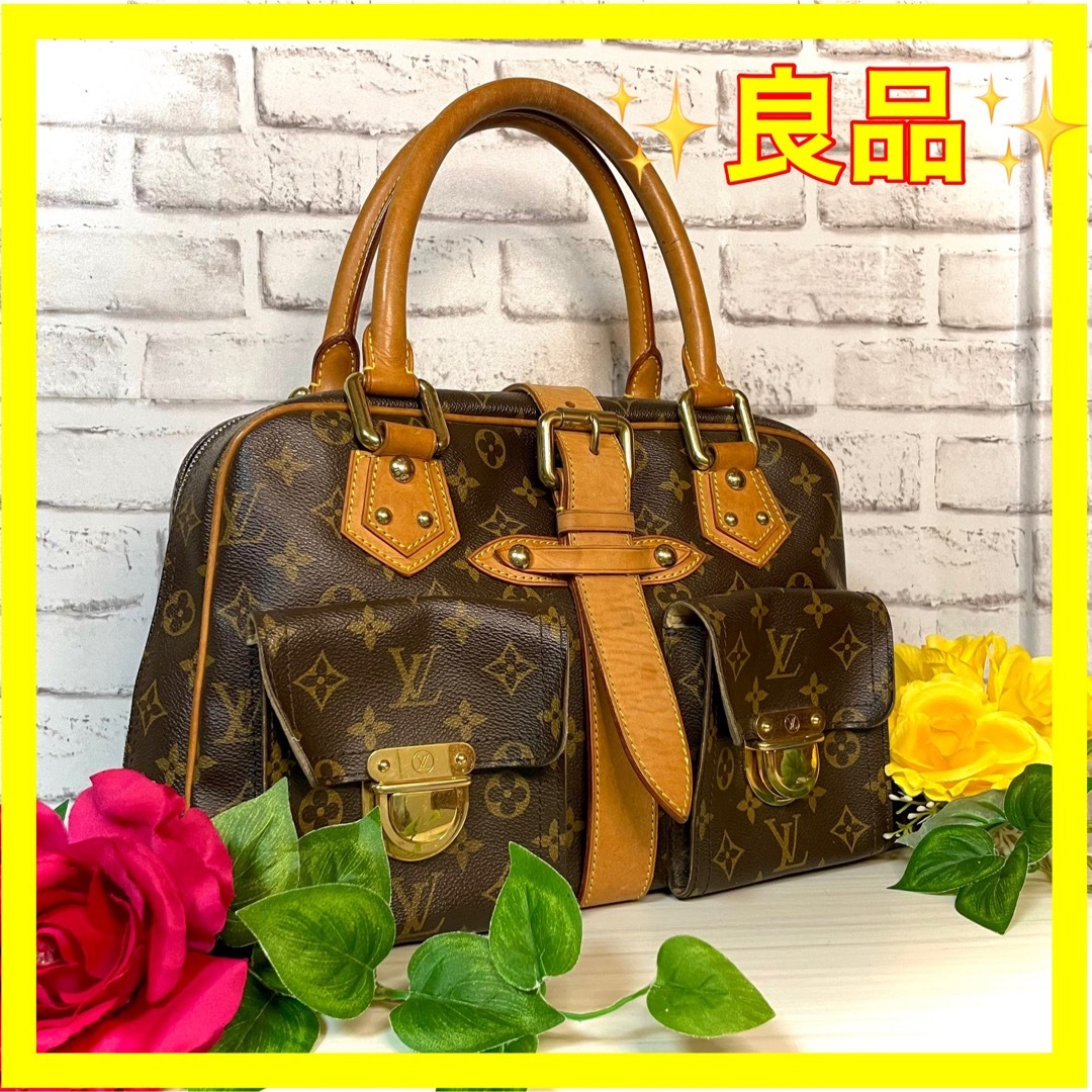 ルイヴィトン★LOUISVUITTON★モノグラム★ポルトパピエジップ★良品