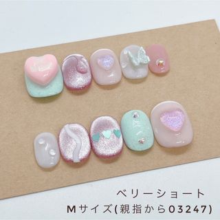 ネイルチップ No.259個性派韓国ぷっくりマグネット蝶フレンチ現品オーダー コスメ/美容のネイル(つけ爪/ネイルチップ)の商品写真