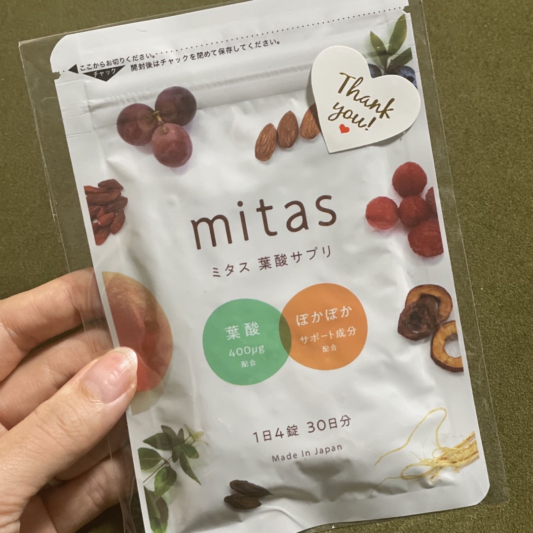 【売約済・専用ページ】| 妊活 葉酸 サプリ mitas ミタス 30日分 温活 食品/飲料/酒の健康食品(ビタミン)の商品写真