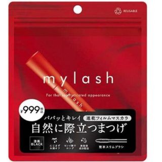 イミュ(imju)のオペラ マイラッシュ アドバンスト(1本入)(マスカラ)